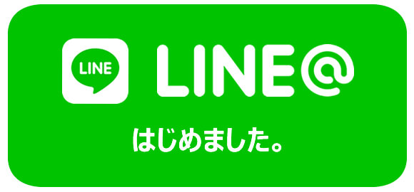 帽子のまーし。LINE@のロゴ