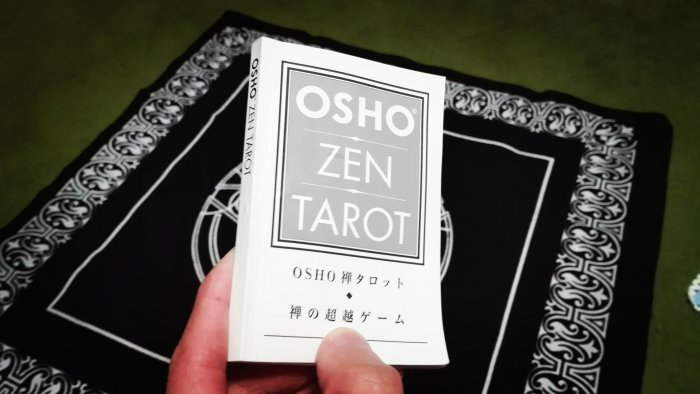 OSHO禅タロットミニ版の解説書。表紙