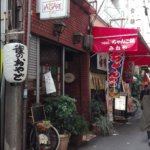 【占いカフェ】鶴橋のラガールに行ってきた【大阪】