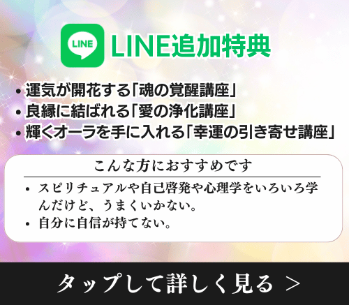 記事下セッションのCTAボタン