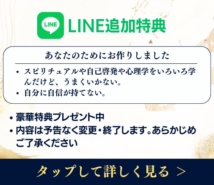 記事下セッションのCTAボタン